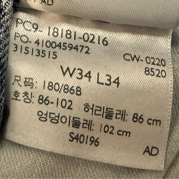 Levi's 541 Athletic Fit Taper Jeans - Picture 4 of 4